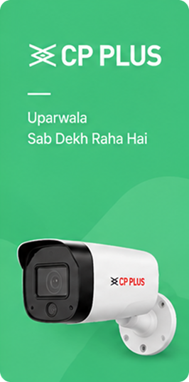 Trusted Brands & Technology